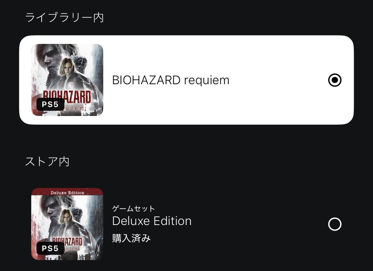 大野 / izanami inc. tweet media