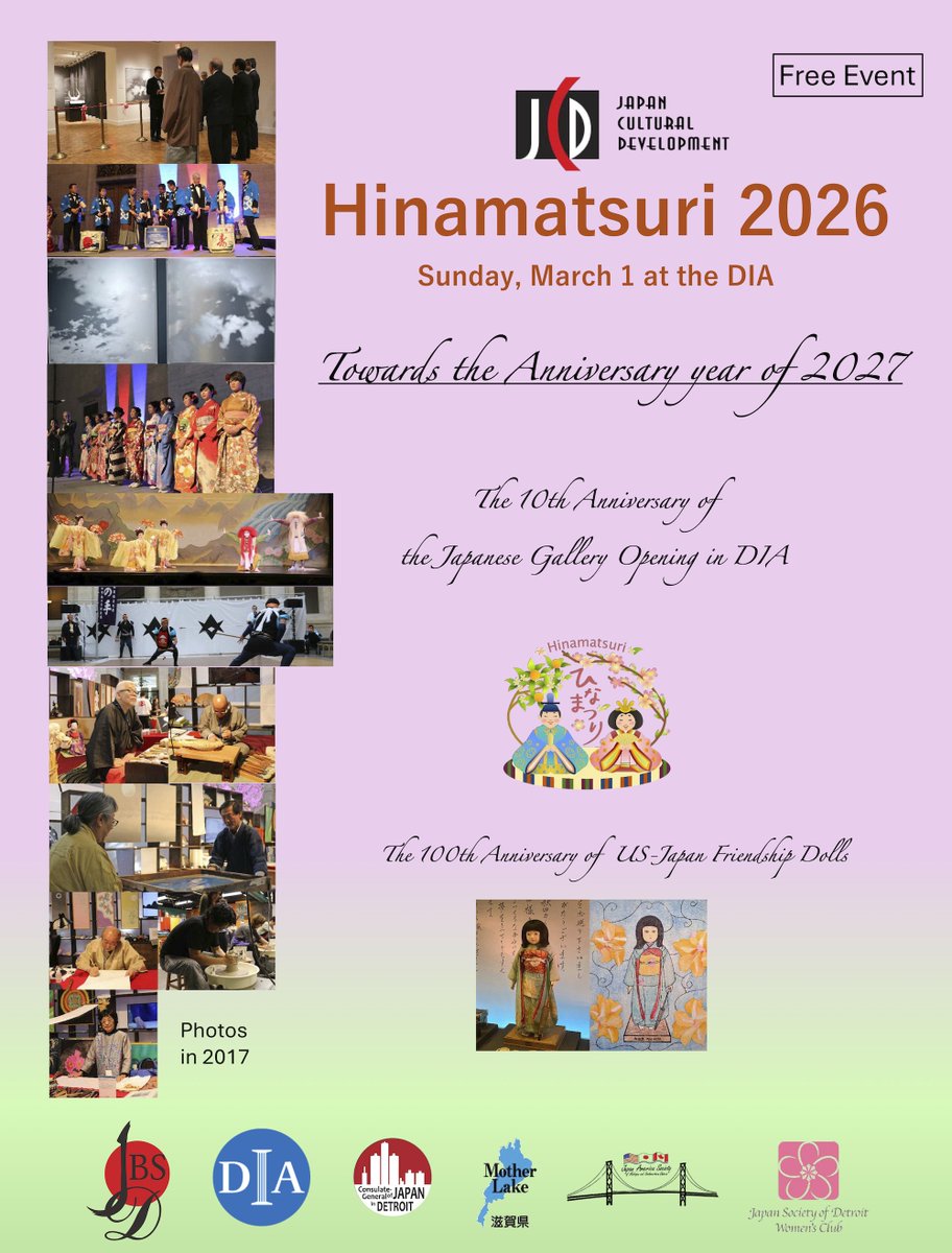 U-M Japanese Studies tweet media