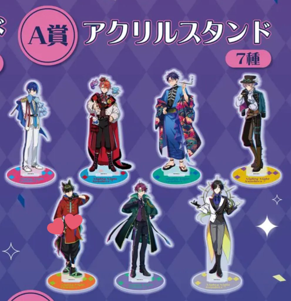 むいか tweet media