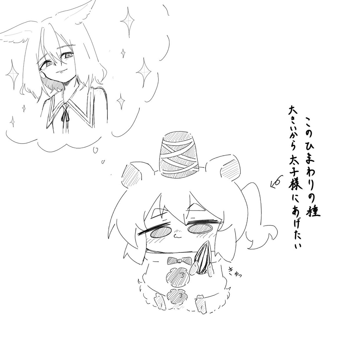 nanoja210's tweet photo. はむのべのふと🐹 https://t.co/1MVTtVv8B9