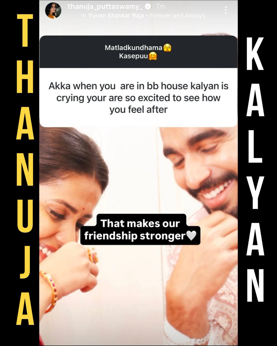 Q&amp;A session ended, one thing is clear  KT bond is strong 💪. This is just first stage of opening up.... more to come.

Final verdict : KT fans won today 💛🤍

#ThanujaPuttaswamy #KalyanPadala
#BiggBossTelugu9