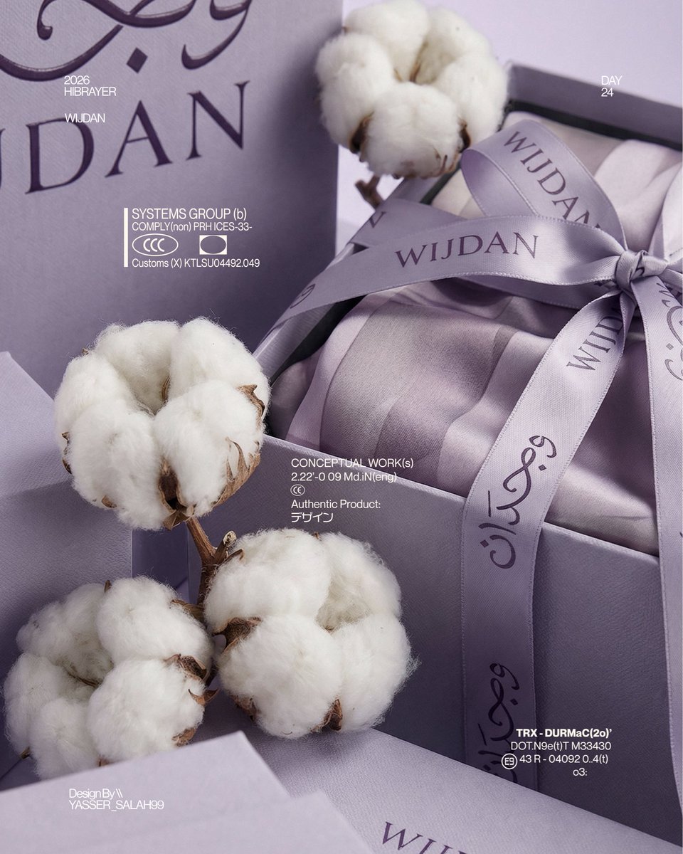 🇵🇸 ياسر | مصمم هويات بصرية ™ tweet media