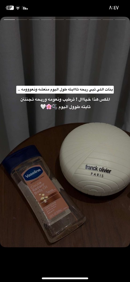 إلسا ✨ tweet media