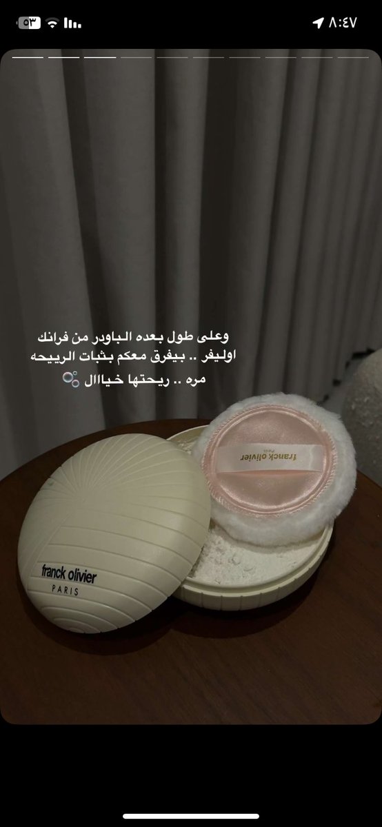 إلسا ✨ tweet media