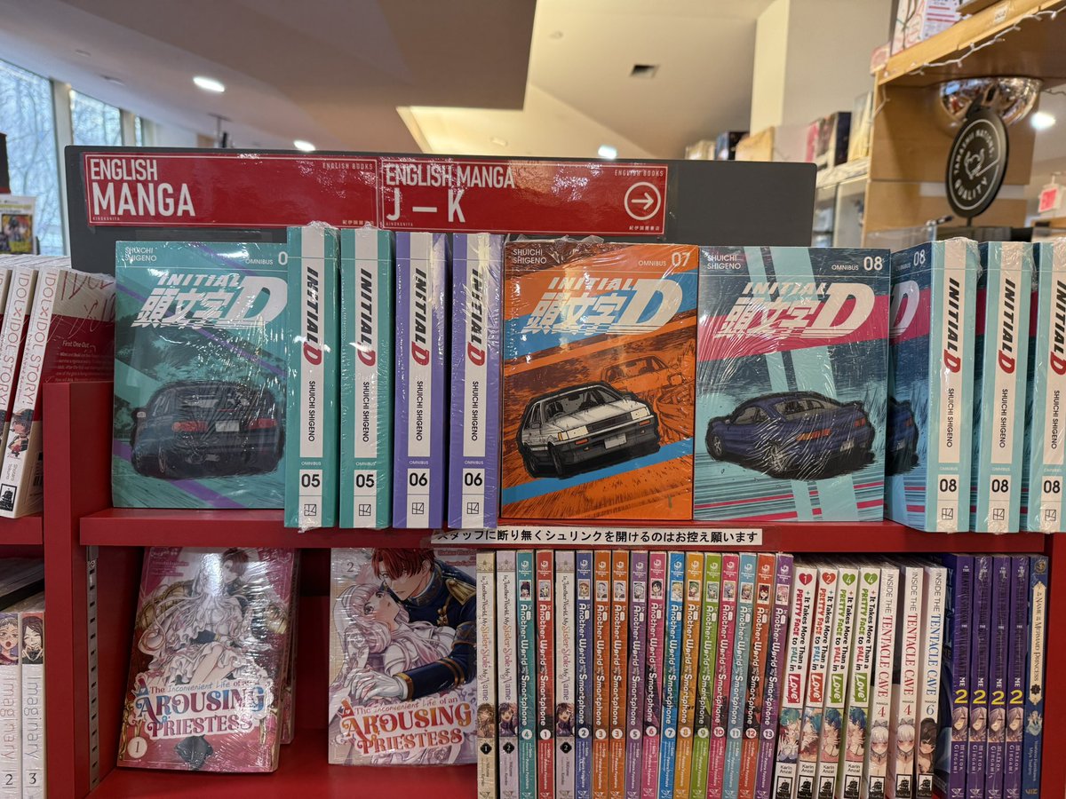 MangAnimeList‼️ tweet media