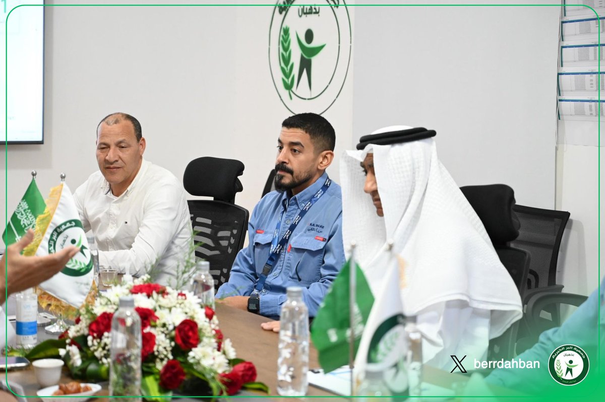 جمعية البر الخيرية بذهبان tweet media