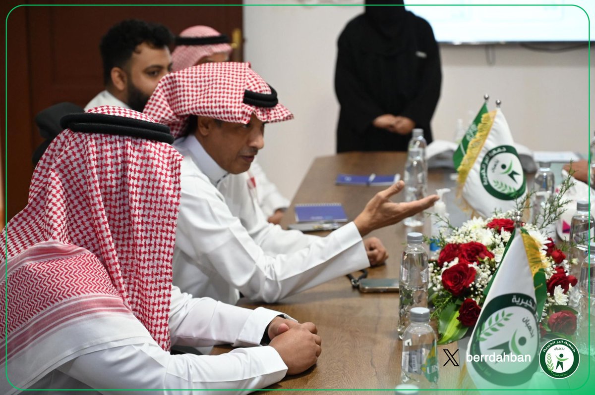 جمعية البر الخيرية بذهبان tweet media