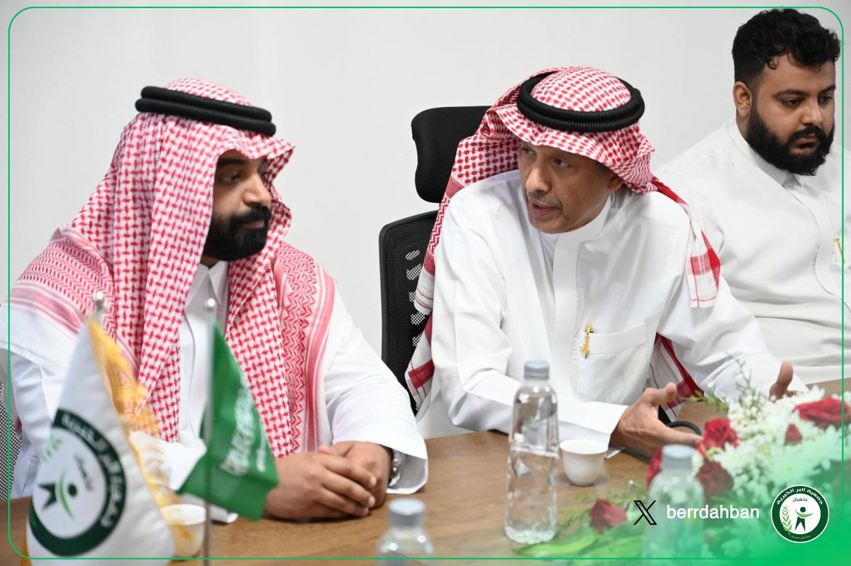 جمعية البر الخيرية بذهبان tweet media