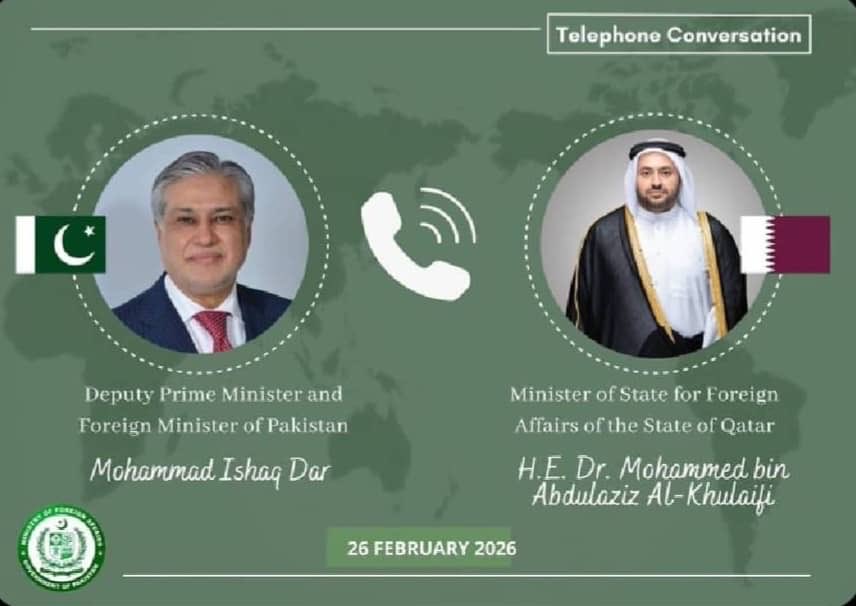 Pakistan Dy PM gives urgent SOS call to Qatar for Ceasefire with Afghanistan Taliban forces