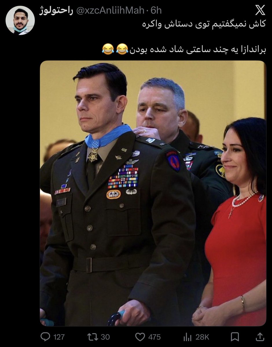 Bigby Wolf tweet media