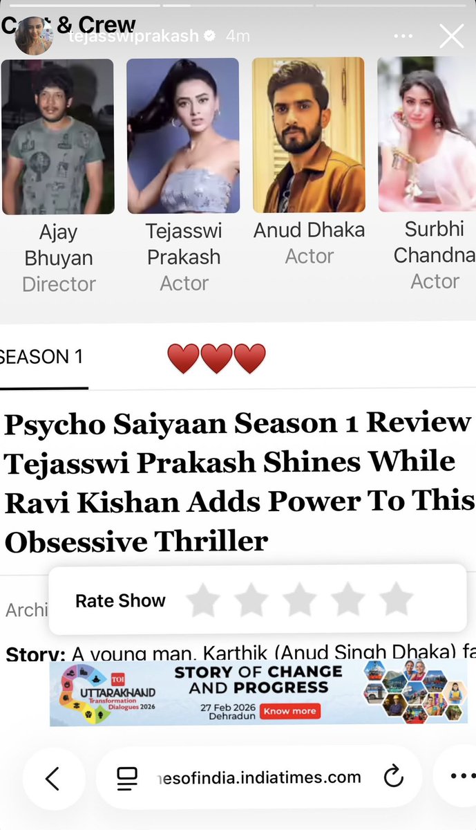 hugivzashit06's tweet photo. My unbothered queen giving zero fuc*s to the negative pr done against her. Teju how are you like thisssssss????😭😭😂😂

#TejRan https://t.co/HYkGdIikhQ