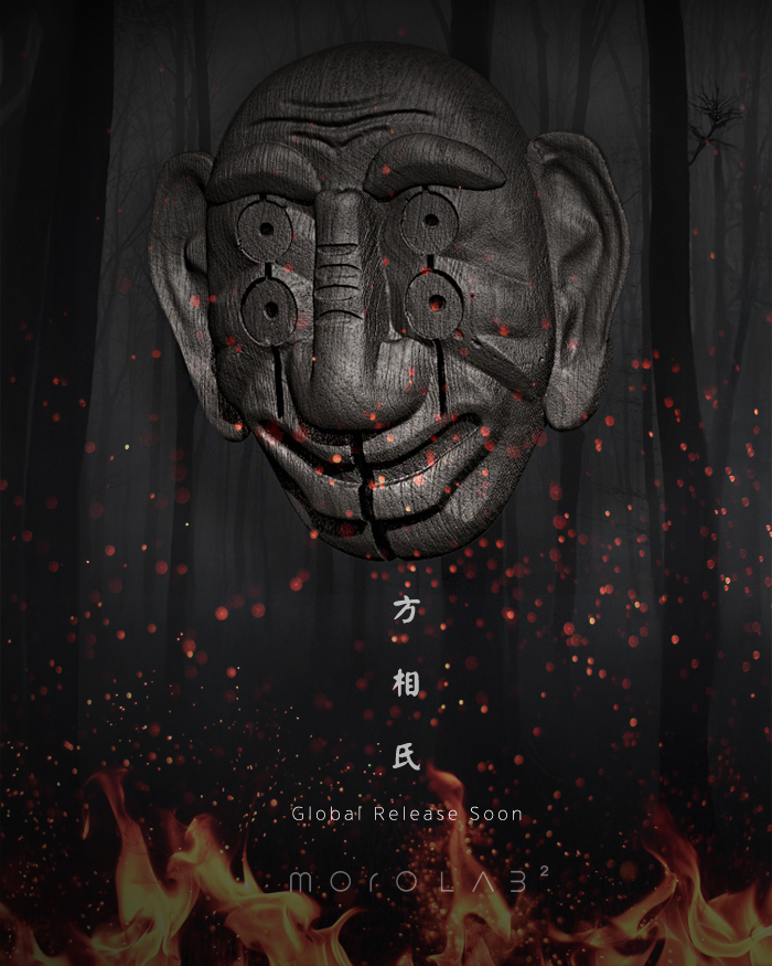 moroLab2's tweet photo. BangSangSi Mask— A traditional Korean guardian figure used in rituals to drive away evil spirits.
Coming Soon🥰
#방상시 #BangSangSi #KoreanMask #TraditionalMask #Narye https://t.co/eBHVwKZRv9