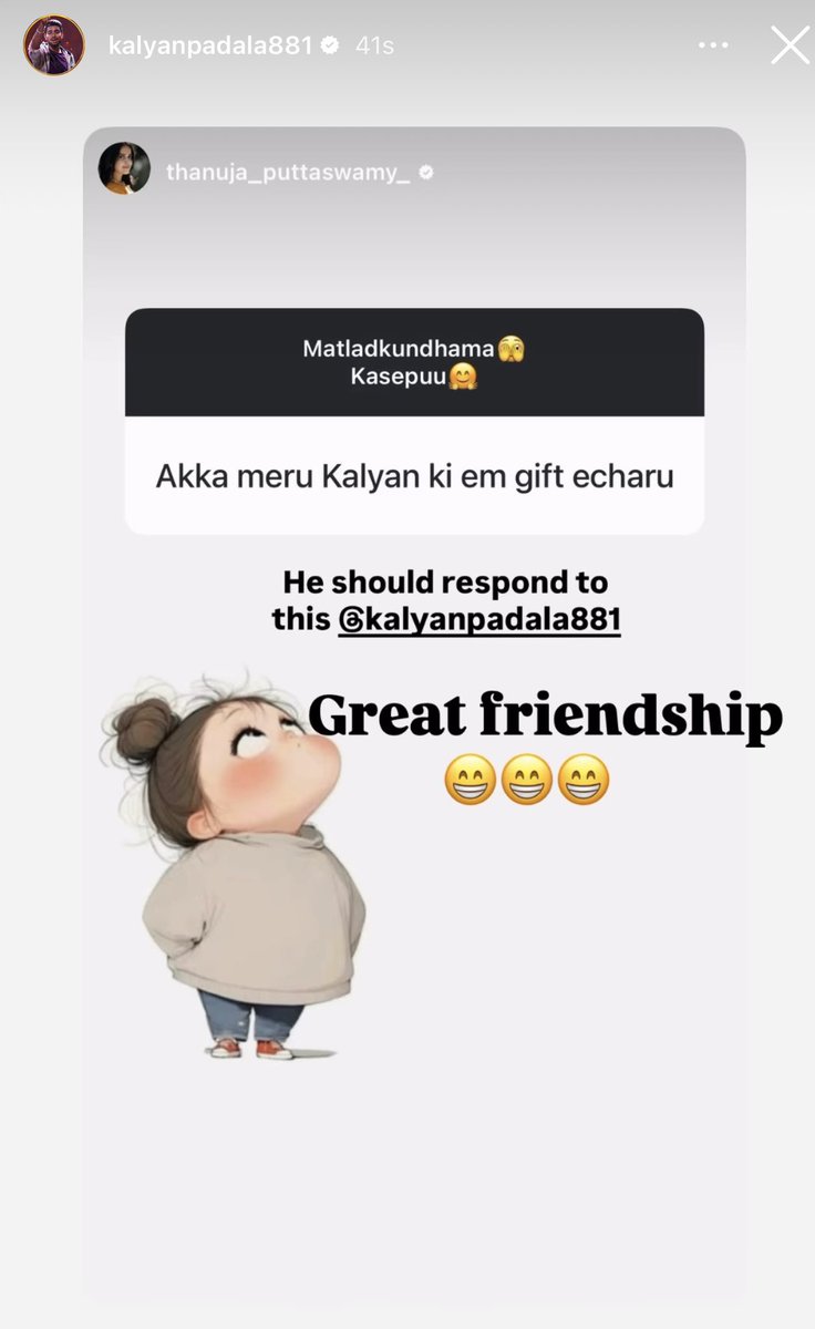 <a href="/kalyanpada38118/">kalyanpadala881</a> Yess Biggest Gift ☺️

Both KT are very good friends, don't assume things , respect their word's 👍 

KT BFF 🫂🧿
#BiggBossTelugu9 #ThanujaPuttaswamy #KalyanPadala