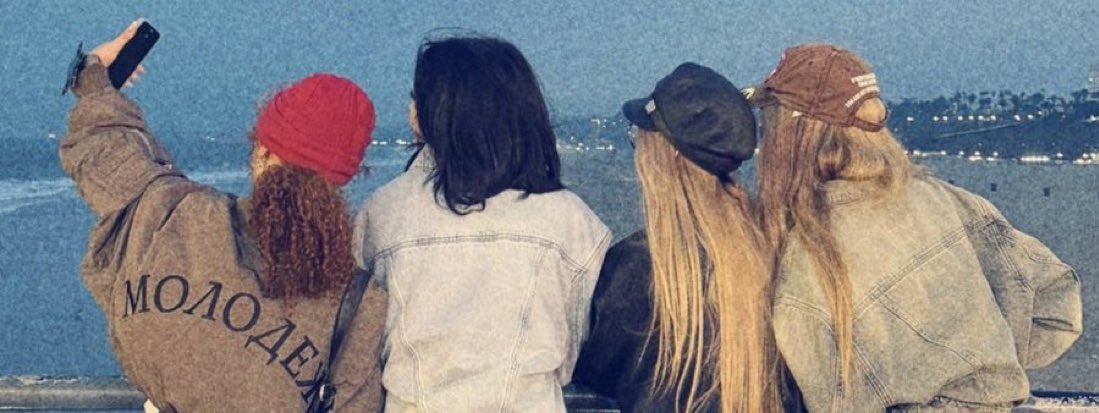 girlsetsite's tweet image. Girlset! I just wanna start by saying thank you so much for everything. For all your efforts, your hard work, and the love you put into what you do we notice it, and we appreciate it. We fans will always be here for you. I love you🤍

 #ASK_GIRLSET #GIRLSET #Tweak