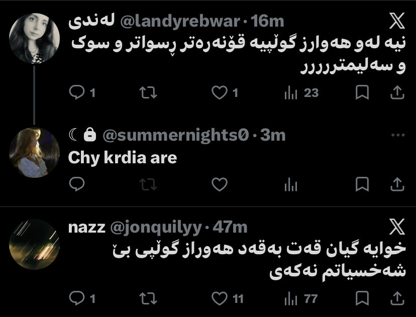 yara tweet media