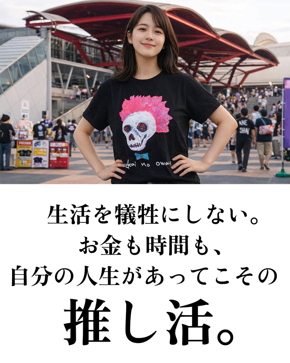 餓鬼Иちょ tweet media