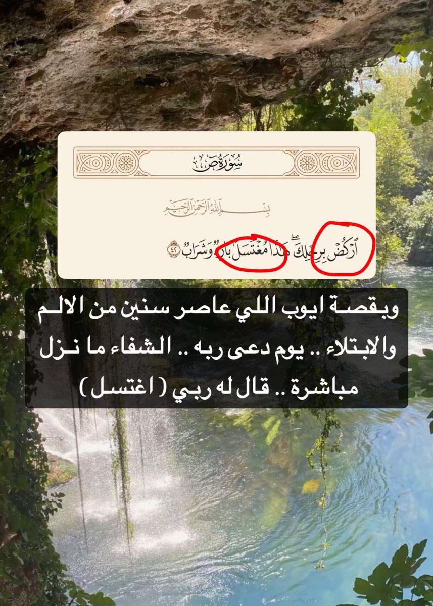 ᔆ ᵃ ᵐ ᵃ 🌧 tweet media
