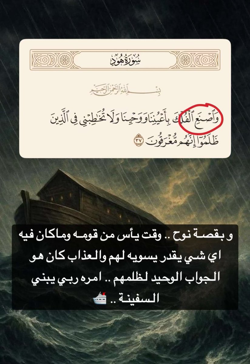 ᔆ ᵃ ᵐ ᵃ 🌧 tweet media