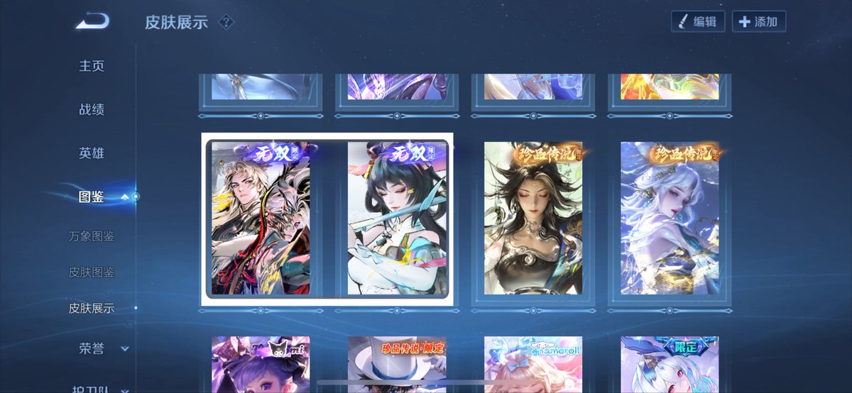 Camellia tweet media