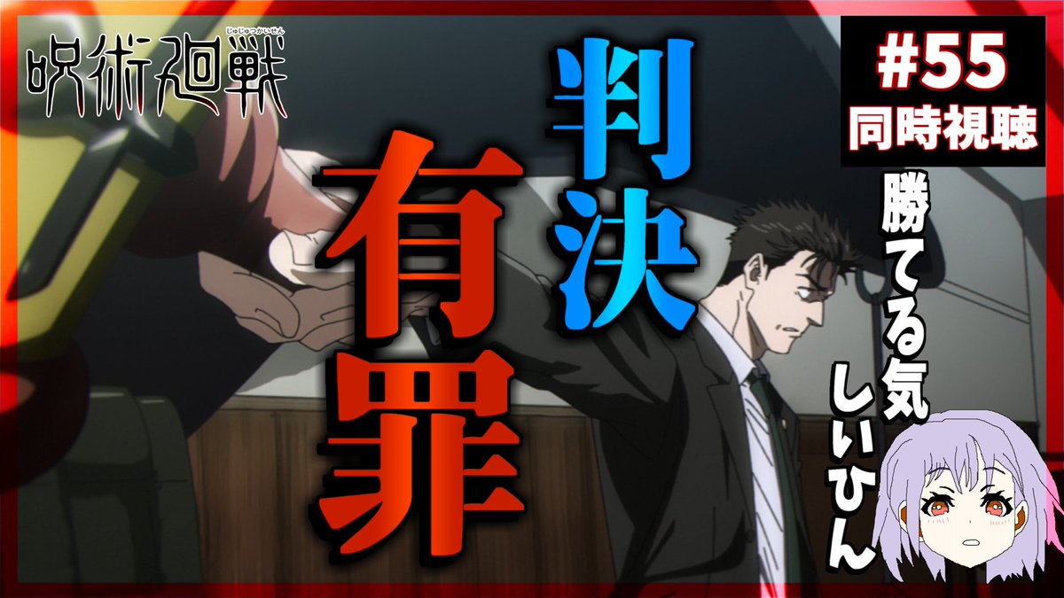 ネットの反応画像