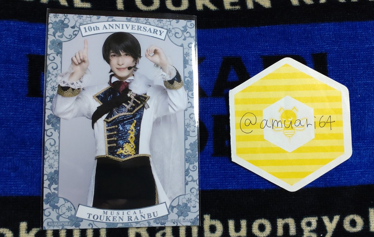 ひらゆー＠取引垢 tweet media