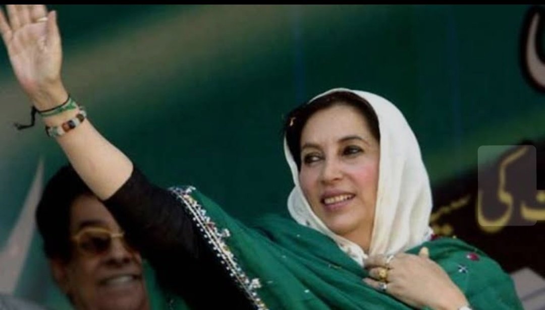 banbhan_raza's tweet photo. وہ آمریت کے سامنے ڈٹ گئیں اور جمہوریت کا پرچم سر بلند رکھا — تاریخ انہیں ہمیشہ یاد رکھے گی ❤️
Brave Leader #SMBB https://t.co/Ja0mfJpDPT