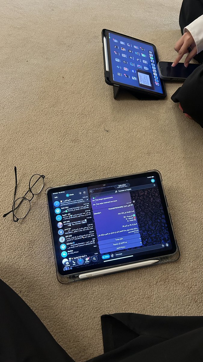 ڤيڤيان آل حميدان Ψ tweet media