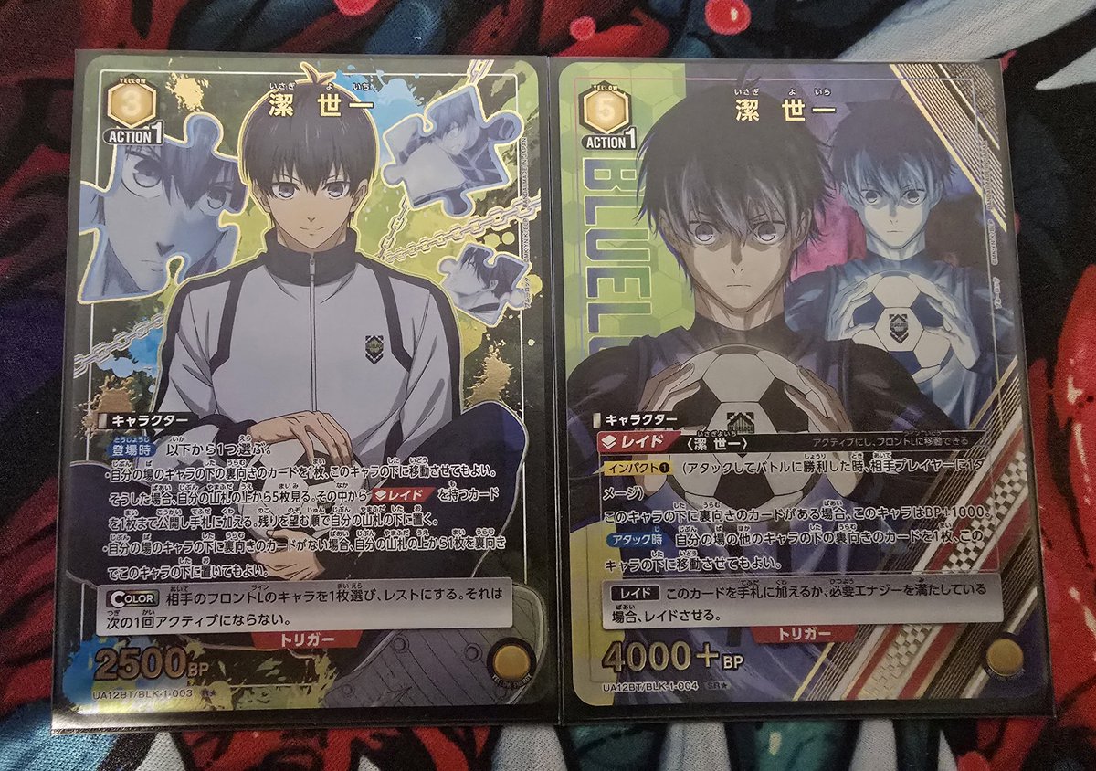 Bandai I am begging you! I need to play this set last year! Please! Season 3 is around the corner it just makes sense!