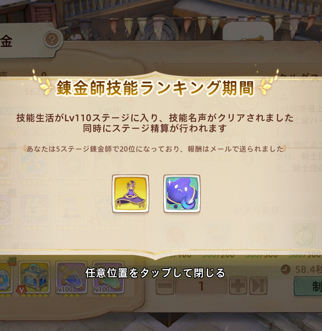 むにゃーー tweet media