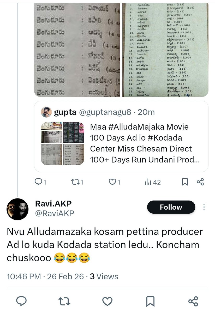 guptanagu8's tweet photo. Modatidi #AlludaMajaka (1995) Movie 100th Day Ad 💥👌
Rendovadi #AlludaMajaka 100 Days Function Announcement Ad 💥👌Andulo #Kodada lo Direct 100+ Days Undani 100th Day Ad Appudu Miss Chesinanduku Valla Ki Sorry Chebutu Producer Icchina AD 💥👌
2 ADs Veru ANAKAPALLI Ravi 🤣🤣🤣 https://t.co/KO1B6clyvz