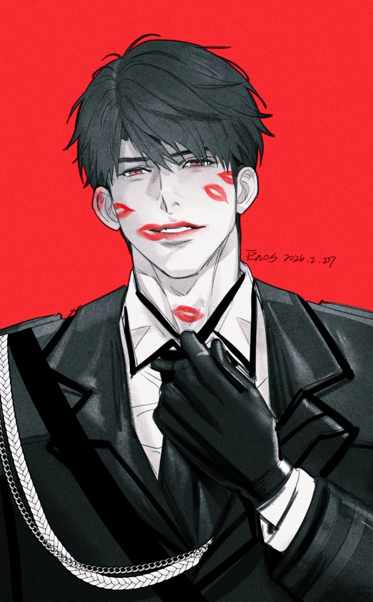 💋