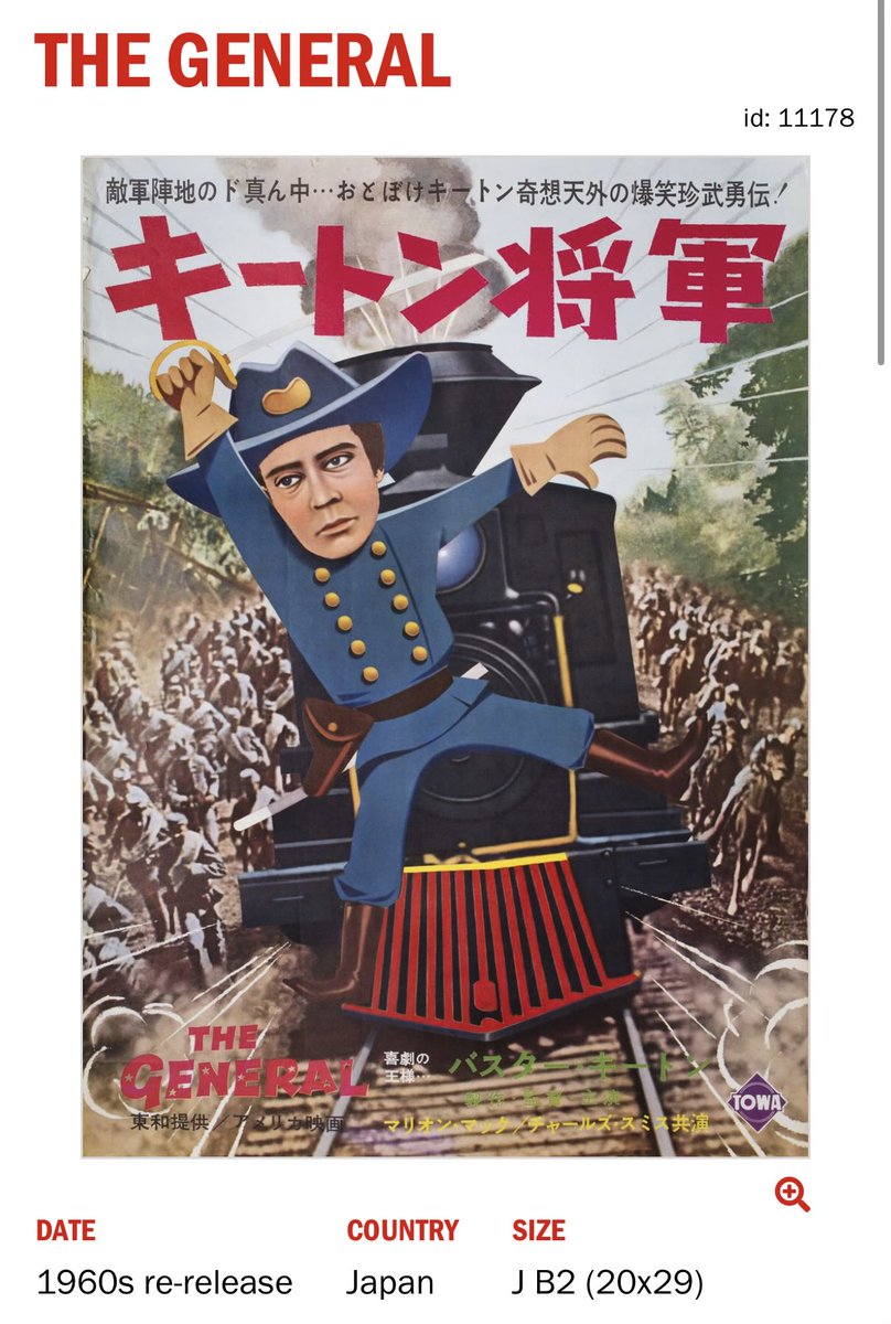 Jack Eason tweet media