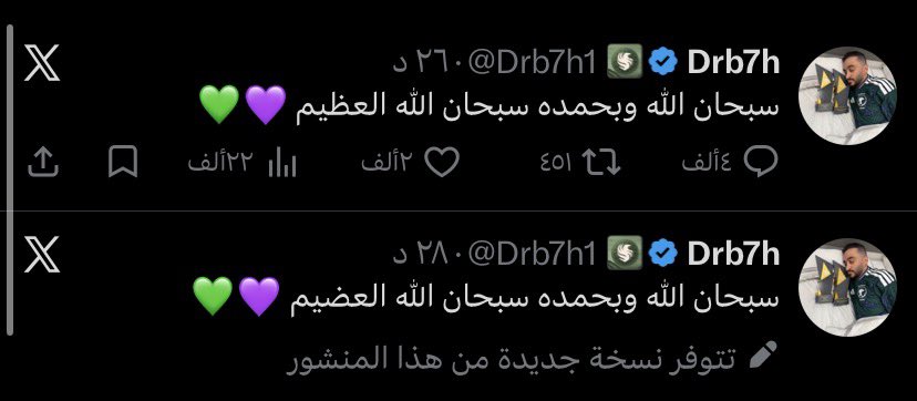 ᷂سلمان tweet media