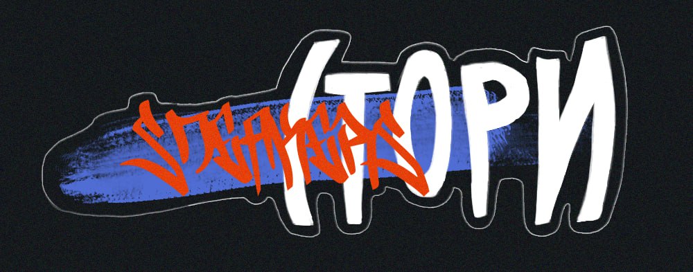 допустим, лера tweet media