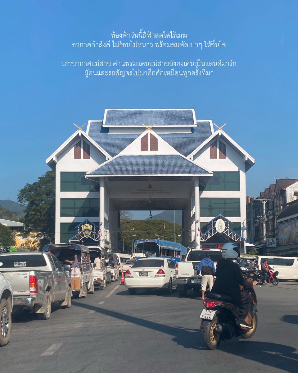 ทดลองทำ zine ออนไลน์ค่ะ ตั้งใจเขียนมากๆ 👊🏻🩷 No ai was used in the making of this work
instagram.com/p/DVOkhr-klxs/…