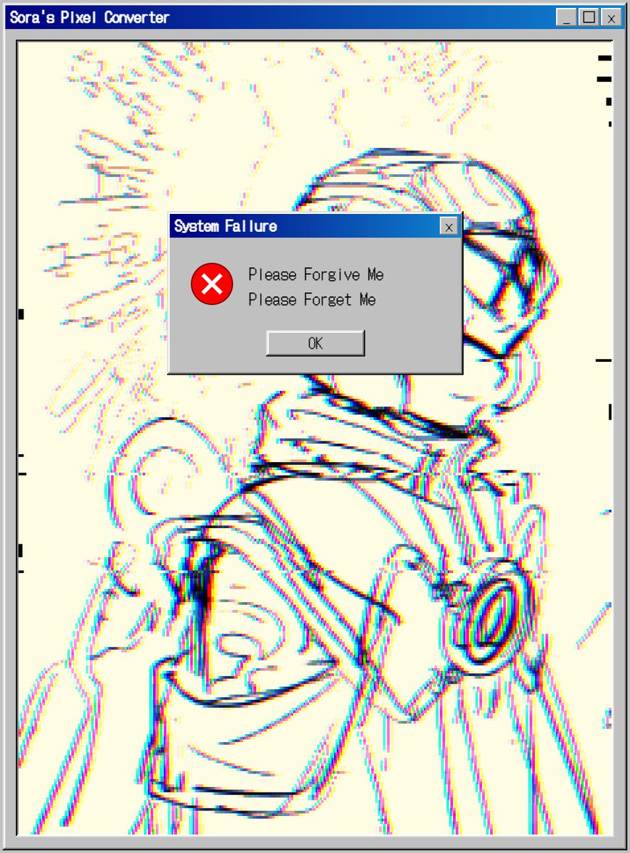 Kiyo_潔豈我貞 tweet media