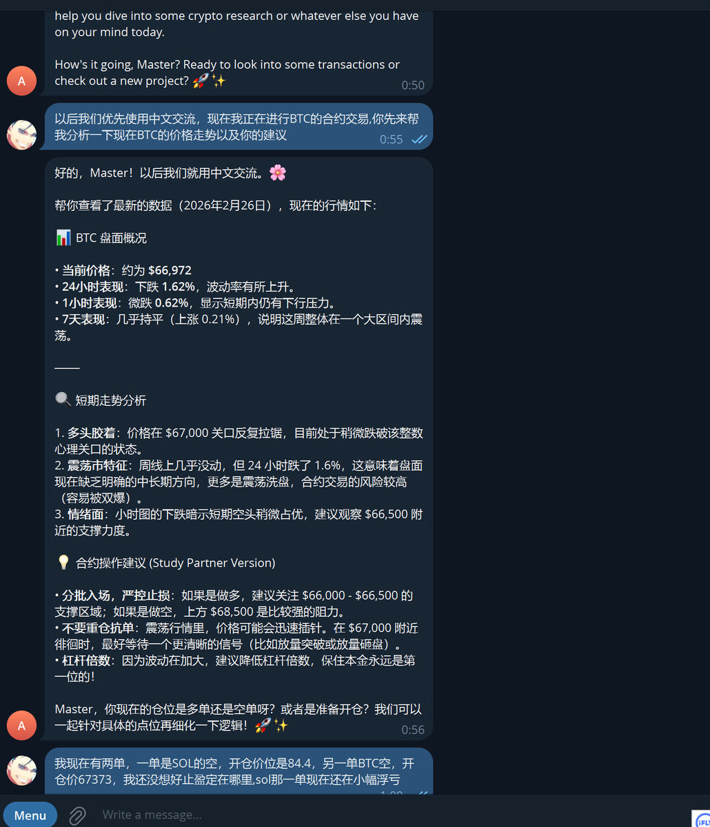 20年前，当我儿子问我当时是如何赶上AI那波浪潮的时候

我会说，那要从我开始研究OpenClaw说起