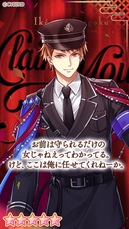 ✨カードがちゃ開催中：カード紹介✨ 『カードがちゃ Parallel Knight