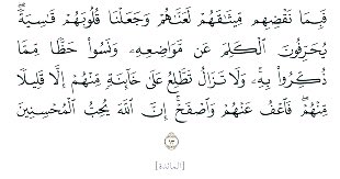 🇪🇬 𝙰𝙼 𝙼𝙷𝙼𝙳 (@fahmy8475am) on Twitter photo 