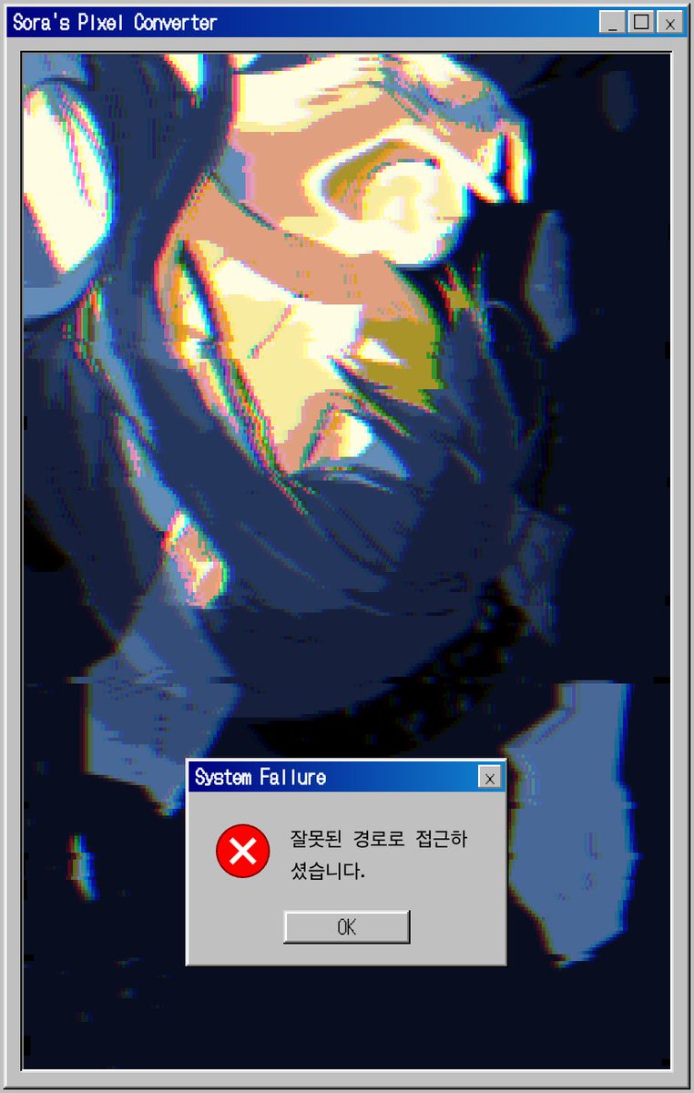 J_vvy6's tweet photo. 날먹하기 좋구나 https://t.co/MqYeoToo8D