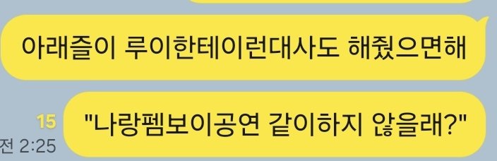 Bomi_101201's tweet photo. #comedyballoon https://t.co/LFSniODJLL