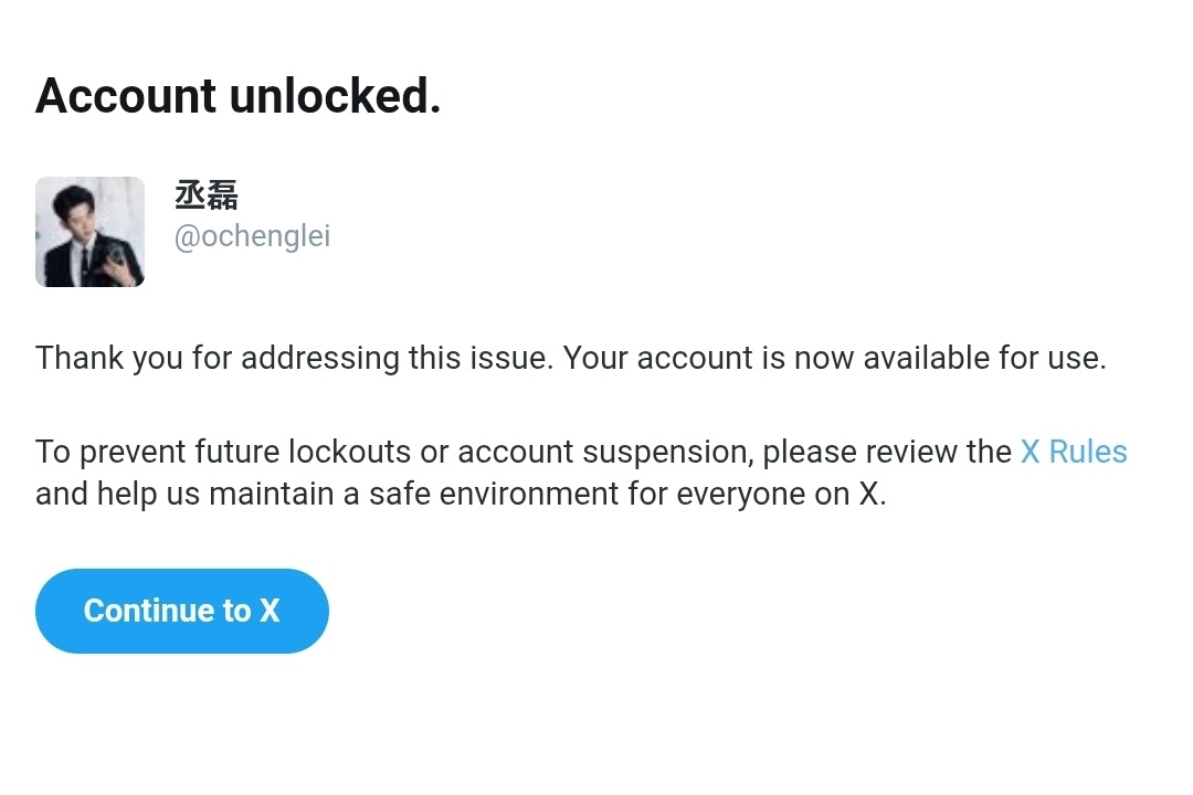 Lah bang? Gue ada salah apa bang?