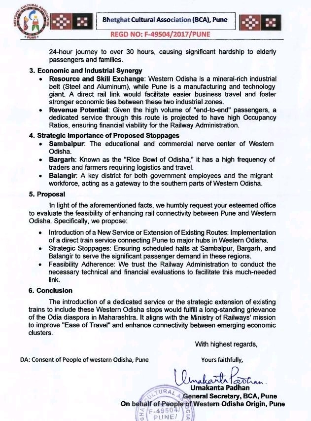 Kindly take necessary step to run a weekly/bi-weekly train between PURI/BBS - PUNE (Via- SBP TIG R) for the large benefit of IT professionals and tourists of Balangir, Bargarh, Sambalpur, Sonepur, Nuapada, Kalahandi and Rayagada districts. <a href="/dpradhanbjp/">Dharmendra Pradhan</a> <a href="/AshwiniVaishnaw/">Ashwini Vaishnaw</a> <a href="/PMOIndia/">PMO India</a>