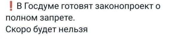 DimitryRD 𓆙 взял рест tweet media