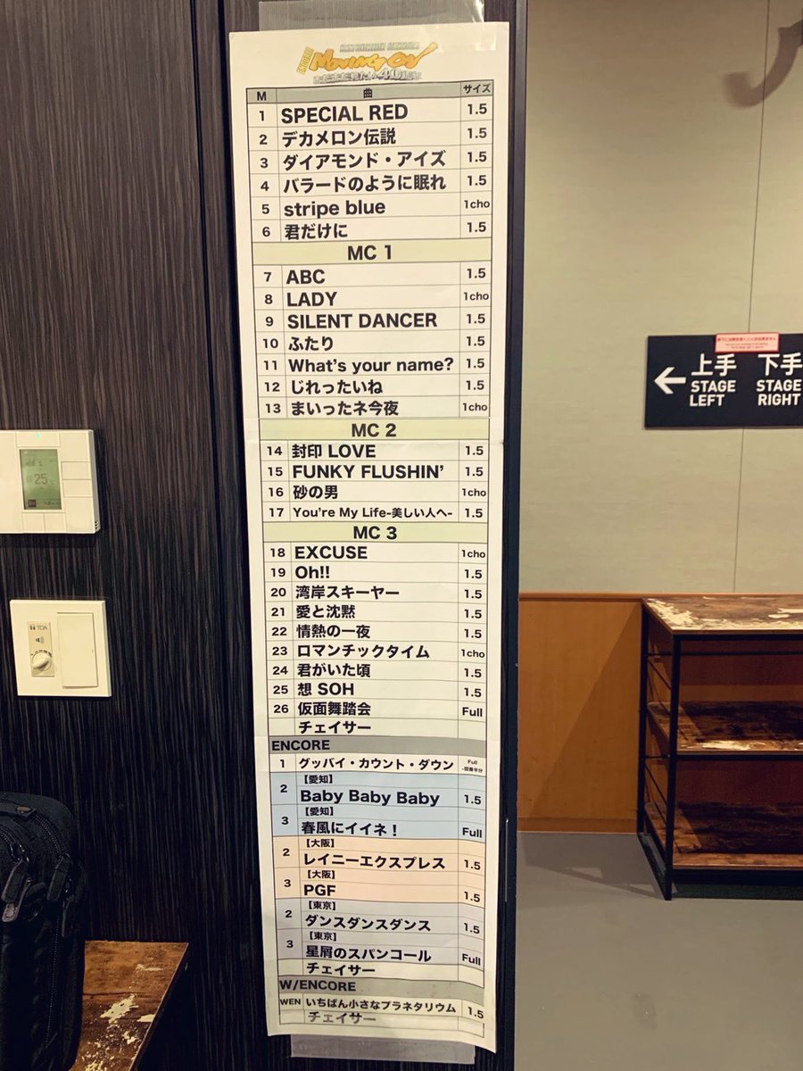 植草克秀／Katsuhide Uekusa tweet media