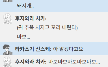 폐사 콜렉터 명언봇 tweet media