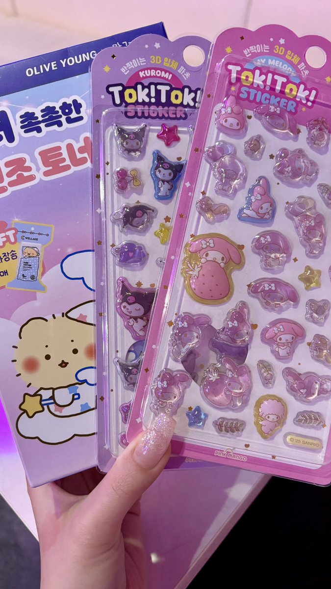 あんず (@anzu_purple) / Posts / X