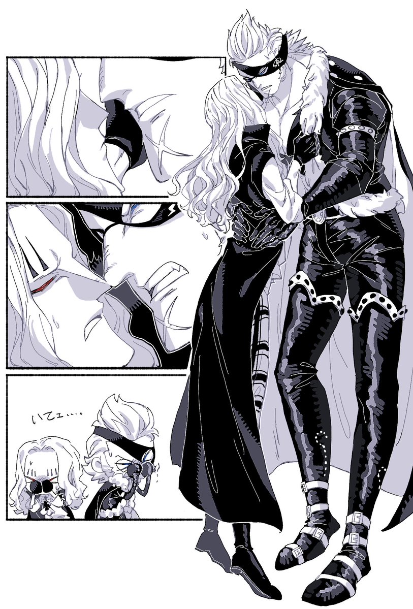 正在研究用鼻子刺杀对方