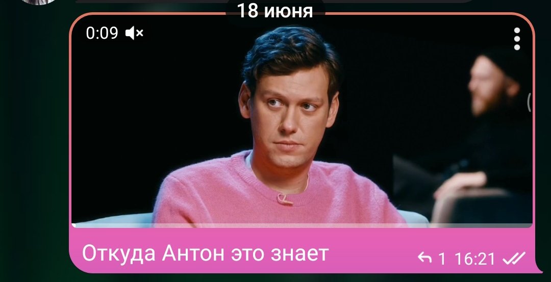 в перманентном ахуе tweet media