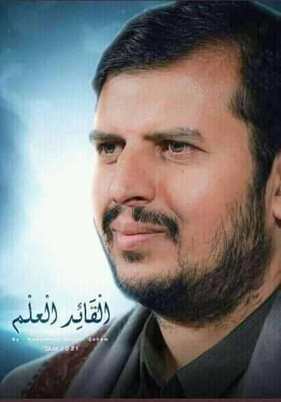 inWcjBUKW3vs35O's tweet photo. كونو مع النور
مع القائد العلم
القرآن الناطق
سيدي ومولاي
السيد عبدالملك بن بدر الدين الحوثي
الساعه 9:30
المحاضرة الرمضانية التاســـــــعة https://t.co/KdhOTxWSM7